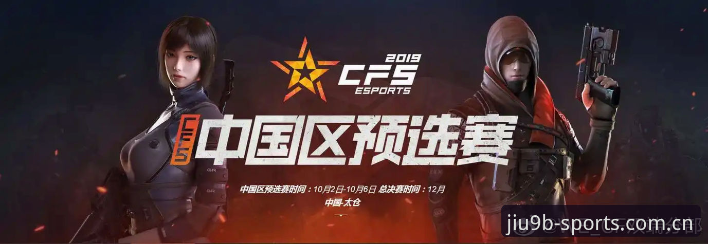 博体育官方网站 9博体育平台移动观赛实用指南:博体育官方网站入口与双端下载全解析